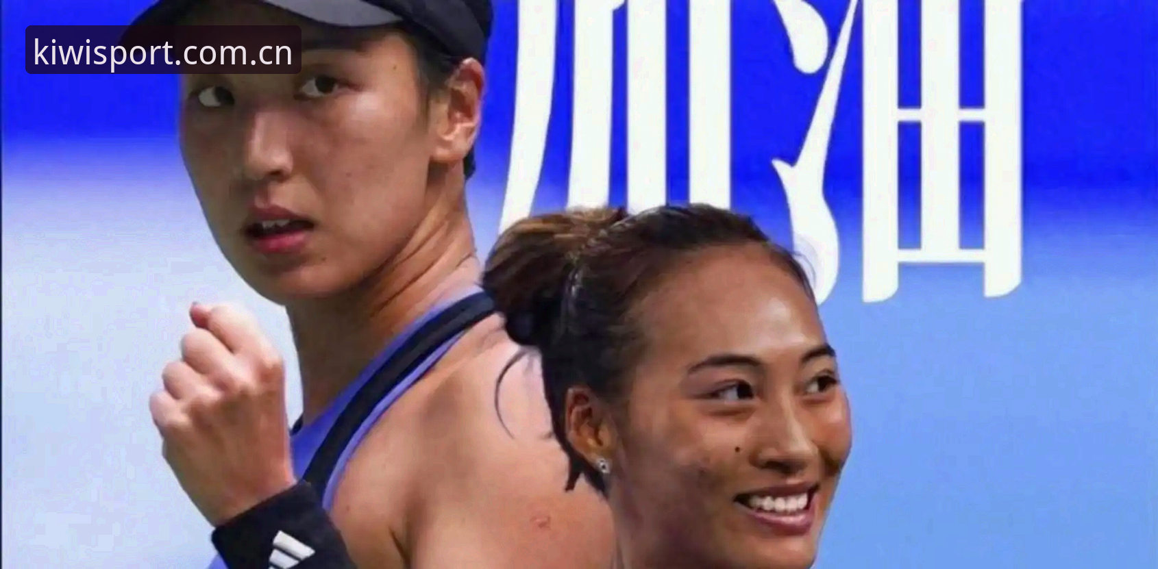 奇异果体育赛事直播 3个关键看点解析2026法网女单抽签:郑钦文保分压力与王欣瑜种子突围